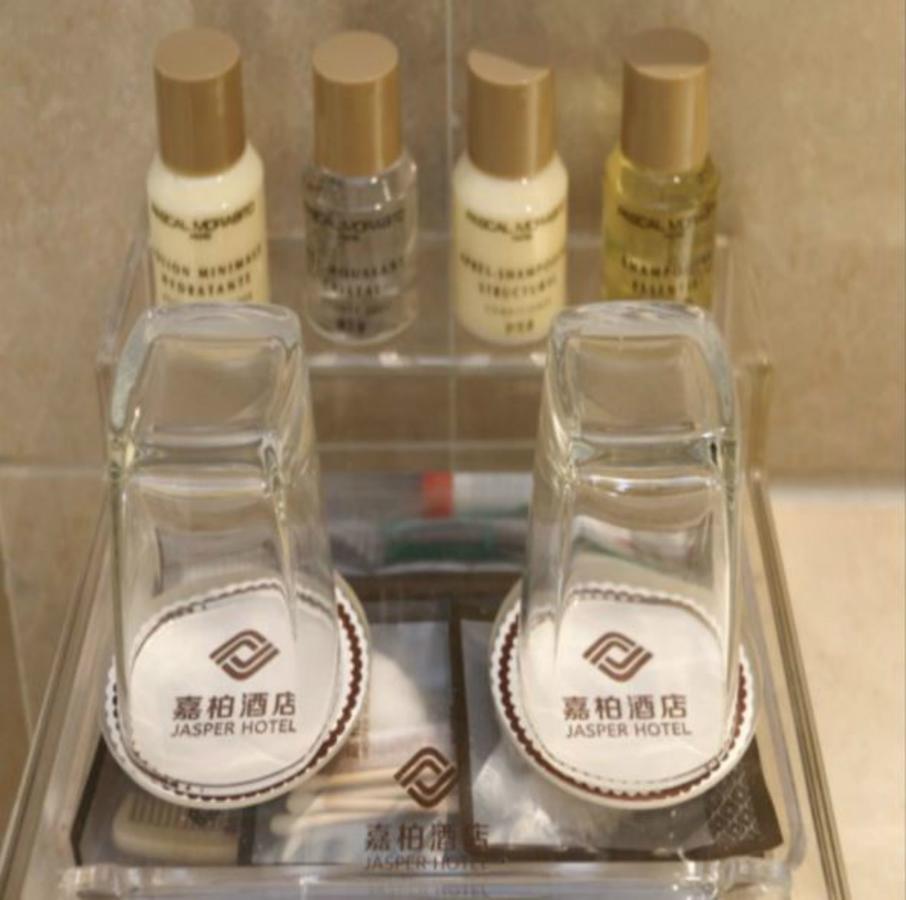 Noble Jasper Hotel Huizhou  Eksteriør bilde